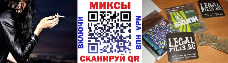 Бутират 1.4BDO  Железноводск 