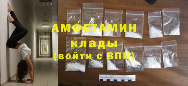 кокс Абаза