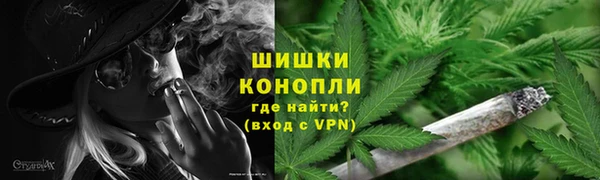 синтетический гашиш Сафоново