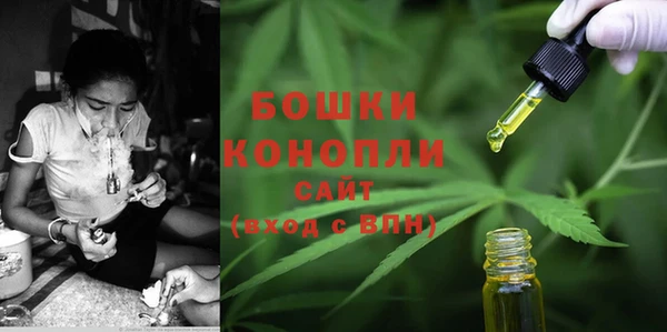 синтетический гашиш Саяногорск
