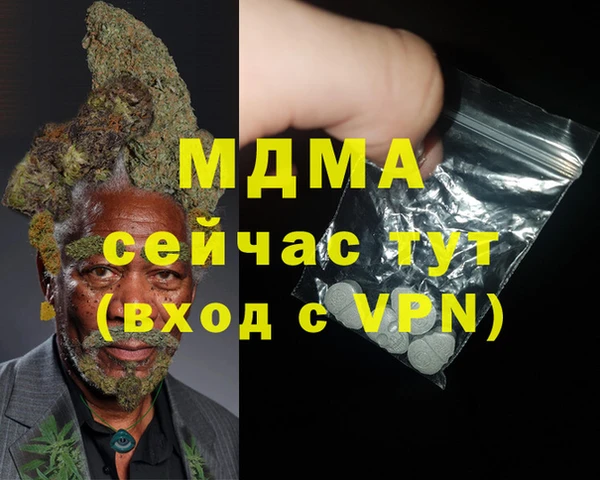 дурь Алзамай