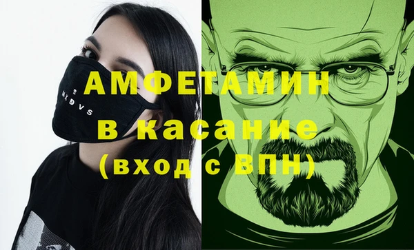метадон Алексин
