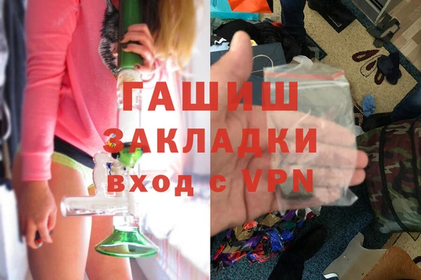 кокс Абаза