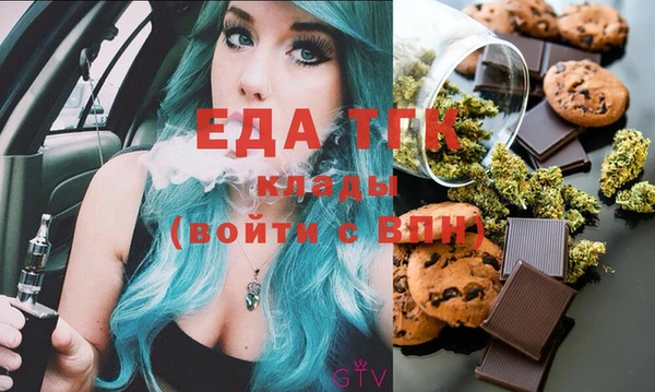 кокс Абаза