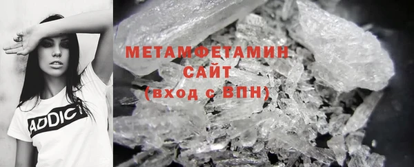 кокс Абаза
